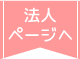 @ly[W