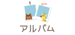 Ao