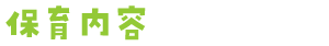 ۈe