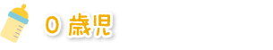 0Ύ